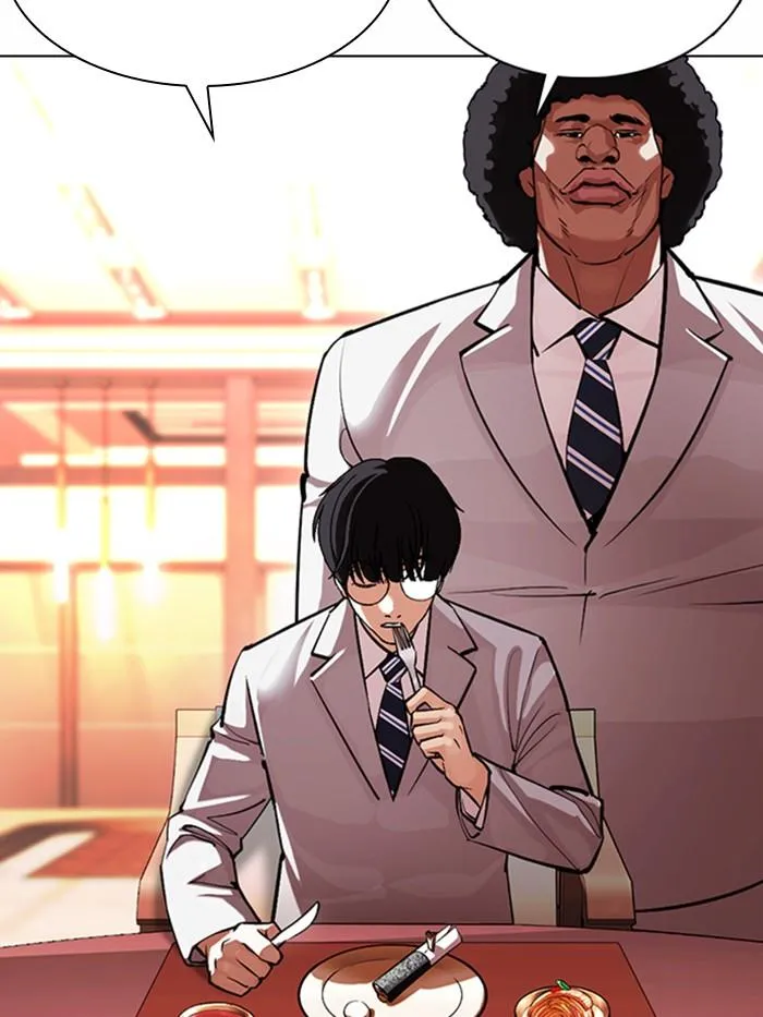 Lookism ลุกคิซึม ตอนที่ 375 หน้า 31