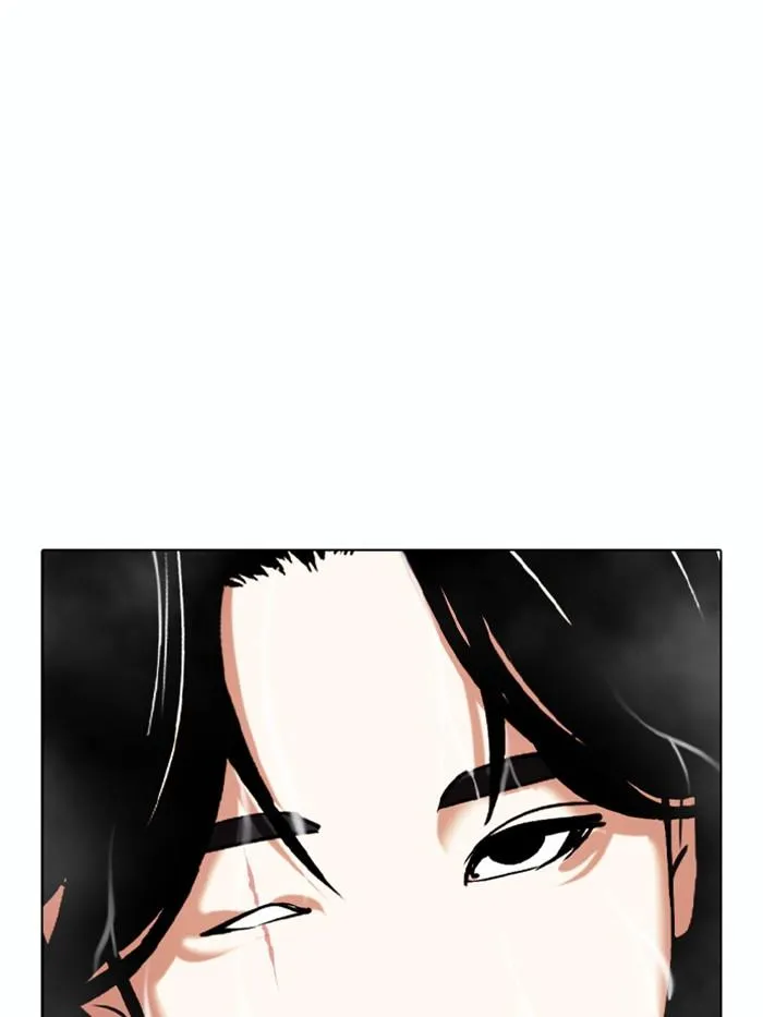Lookism ลุกคิซึม ตอนที่ 375 หน้า 8