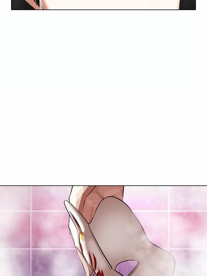 Lookism ลุกคิซึม ตอนที่ 375 หน้า 9