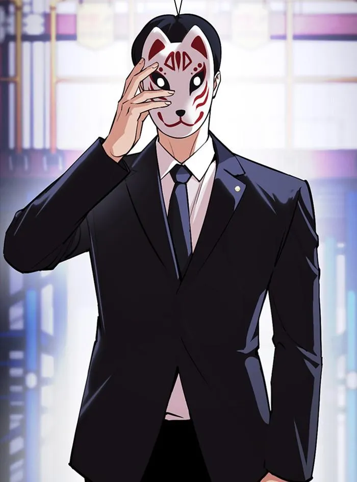 Lookism ลุกคิซึม ตอนที่ 375 หน้า 93