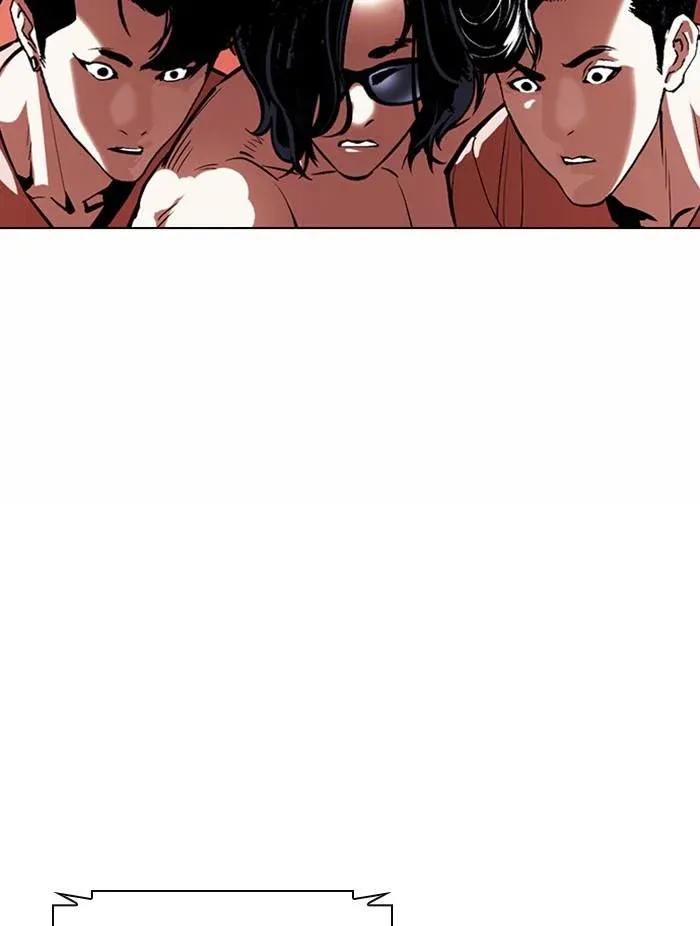 Lookism ลุกคิซึม ตอนที่ 378 หน้า 108