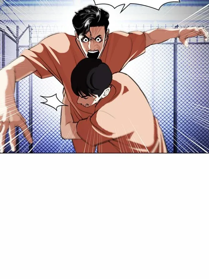 Lookism ลุกคิซึม ตอนที่ 378 หน้า 11