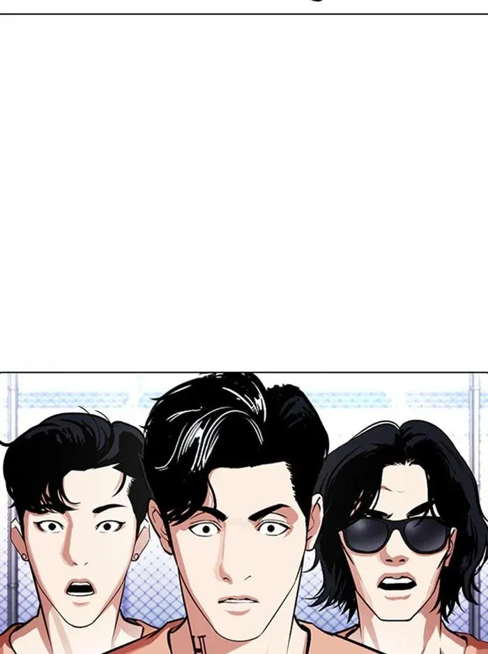 Lookism ลุกคิซึม ตอนที่ 378 หน้า 13