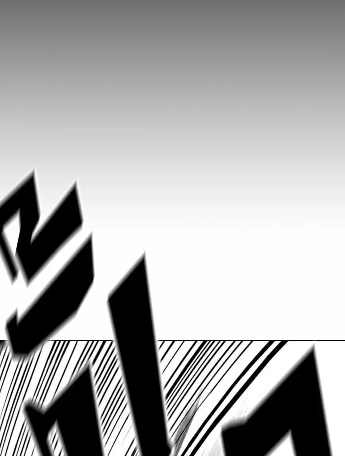 Lookism ลุกคิซึม ตอนที่ 378 หน้า 130