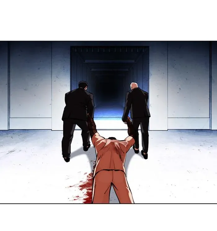 Lookism ลุกคิซึม ตอนที่ 378 หน้า 20