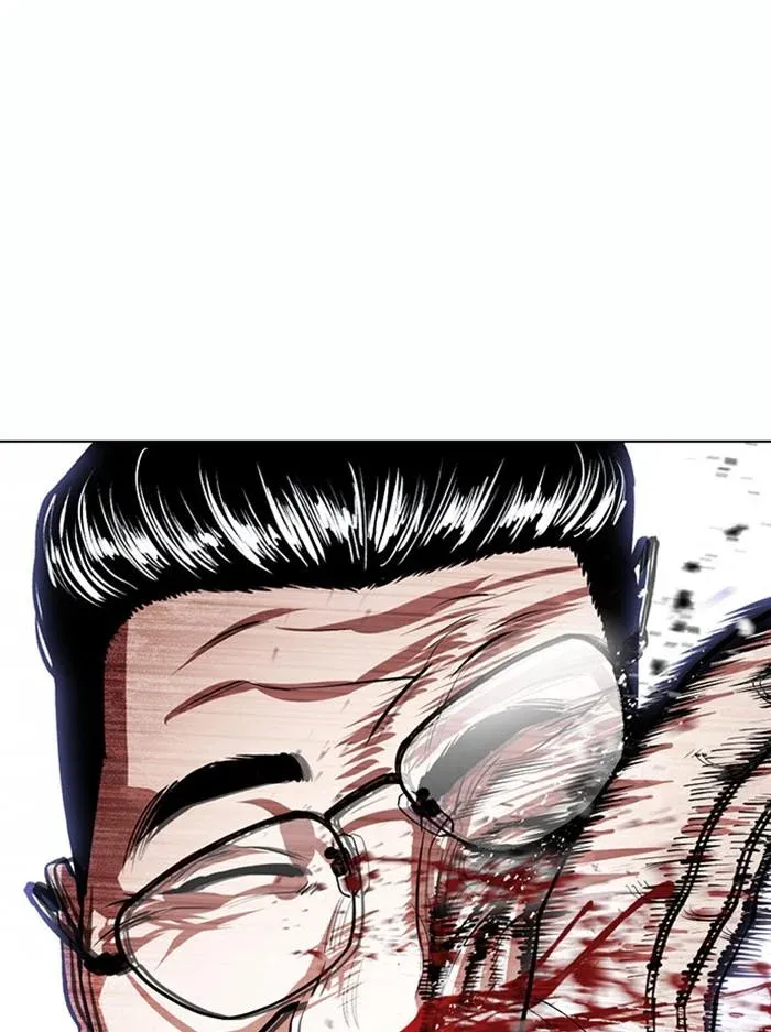 Lookism ลุกคิซึม ตอนที่ 378 หน้า 34