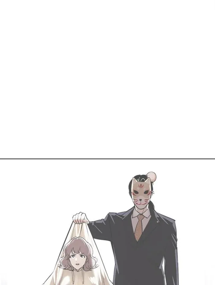 Lookism ลุกคิซึม ตอนที่ 379 หน้า 160