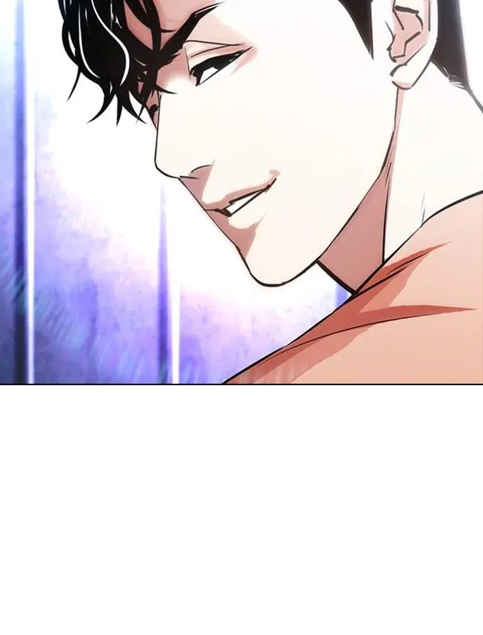 Lookism ลุกคิซึม ตอนที่ 379 หน้า 202