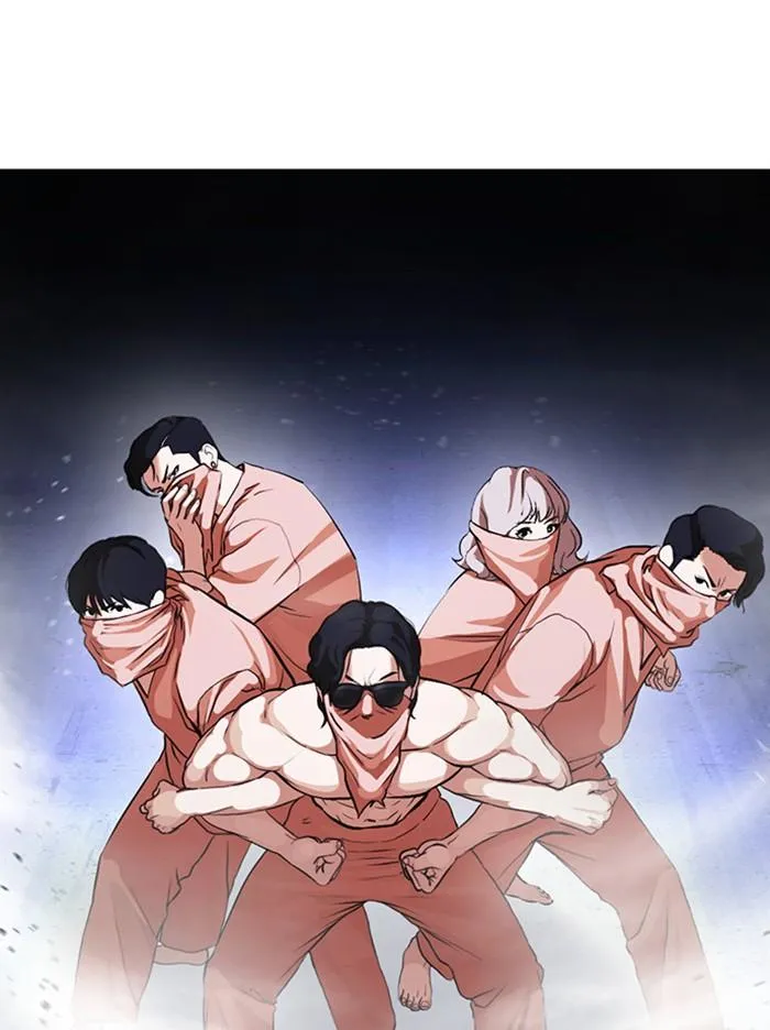 Lookism ลุกคิซึม ตอนที่ 379 หน้า 6