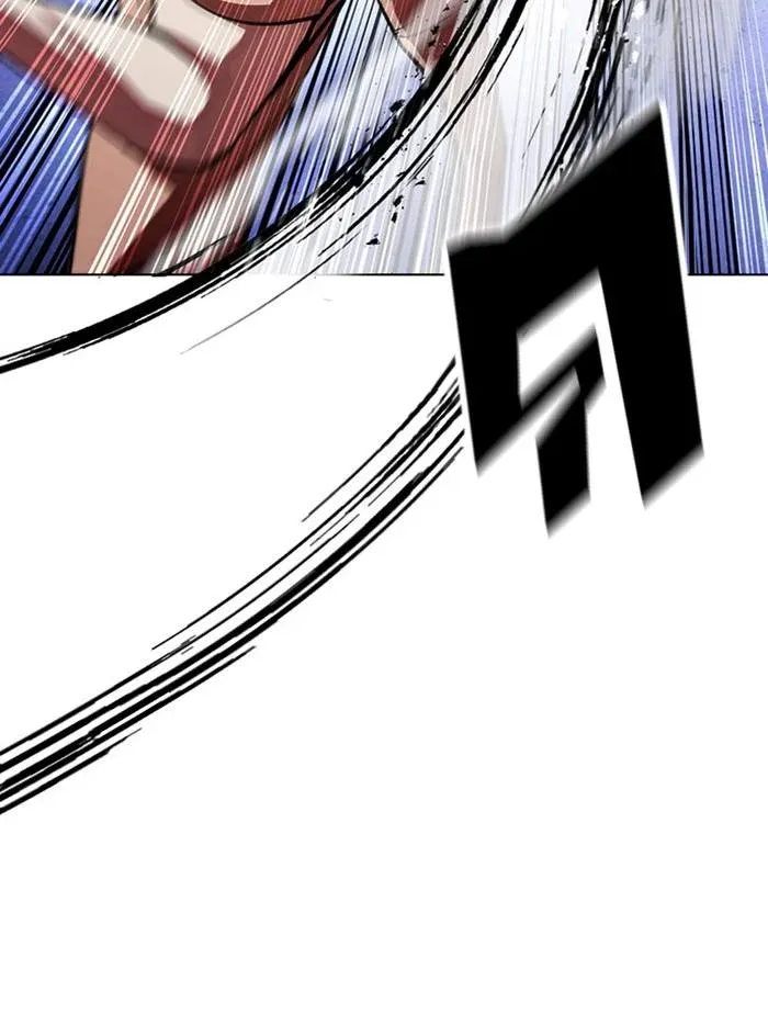 Lookism ลุกคิซึม ตอนที่ 379 หน้า 92