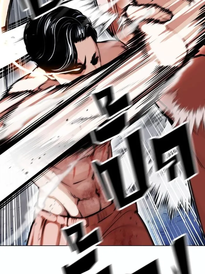 Lookism ลุกคิซึม ตอนที่ 380 หน้า 103