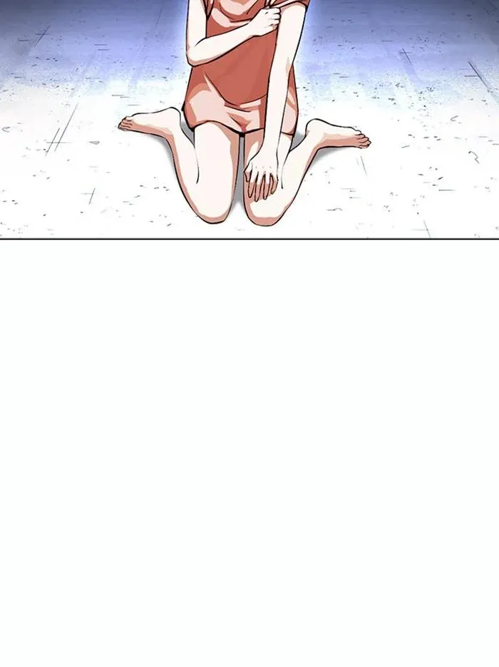 Lookism ลุกคิซึม ตอนที่ 380 หน้า 105