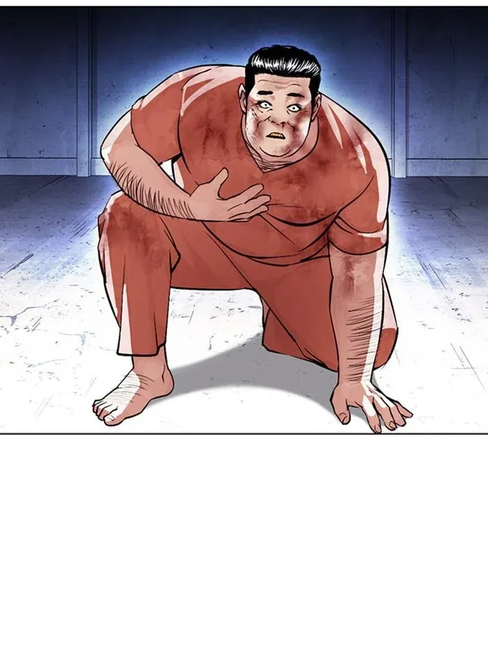Lookism ลุกคิซึม ตอนที่ 380 หน้า 106