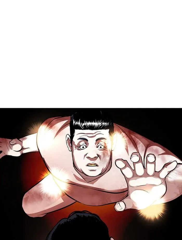 Lookism ลุกคิซึม ตอนที่ 380 หน้า 145