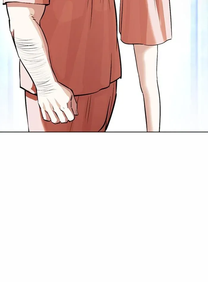 Lookism ลุกคิซึม ตอนที่ 380 หน้า 96