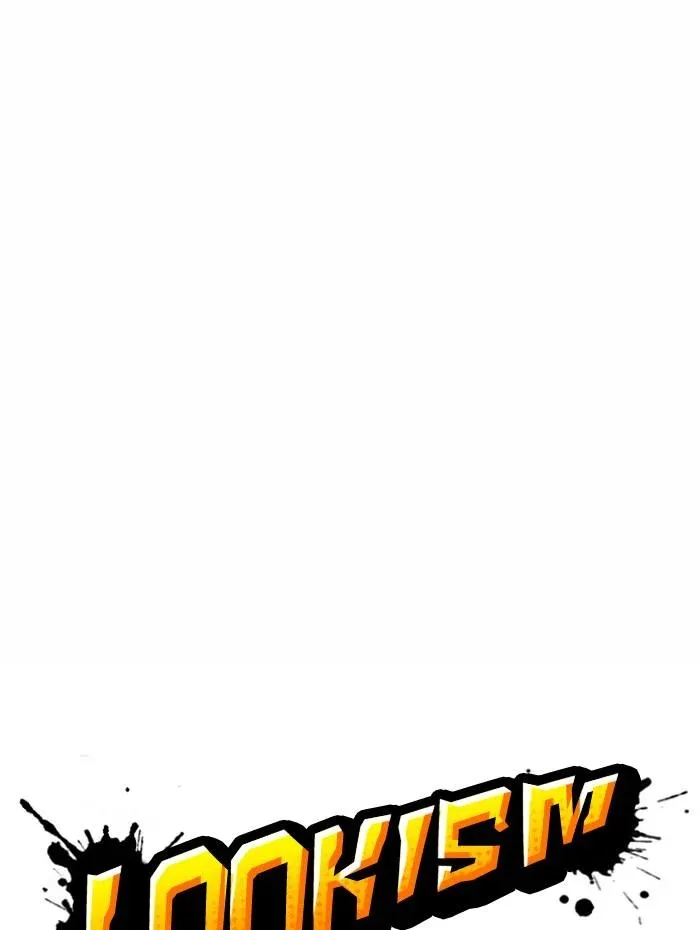 Lookism ลุกคิซึม ตอนที่ 383 หน้า 12