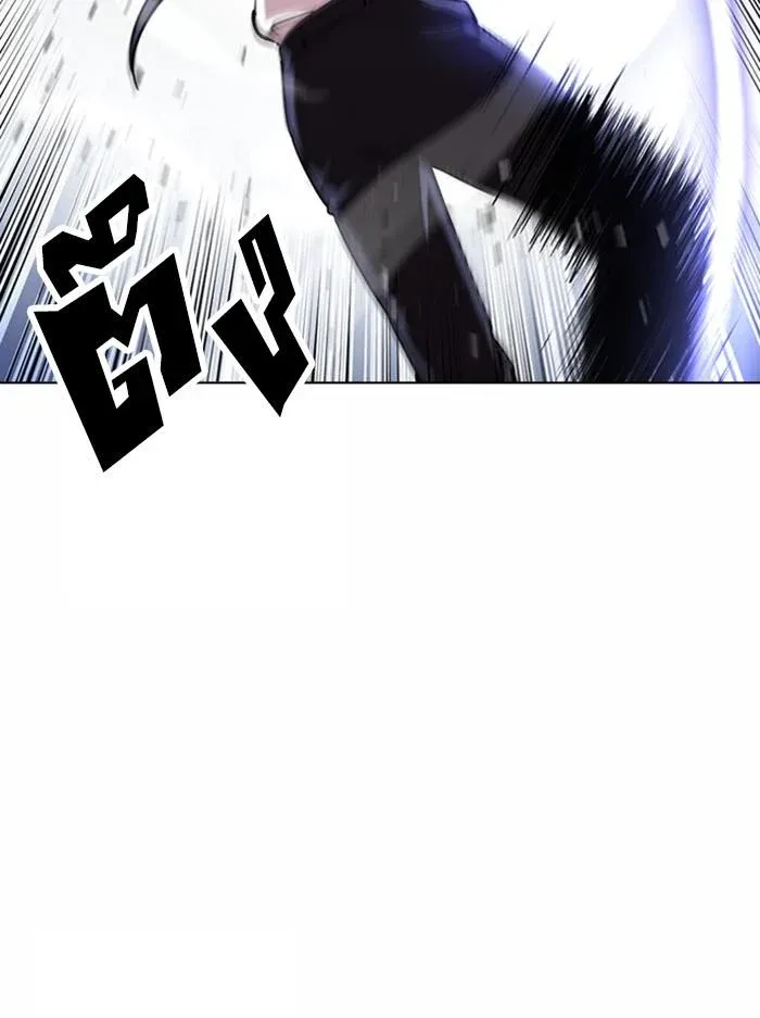 Lookism ลุกคิซึม ตอนที่ 383 หน้า 121