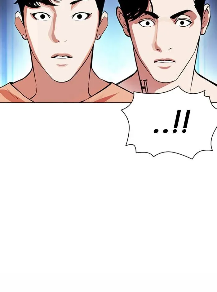 Lookism ลุกคิซึม ตอนที่ 383 หน้า 64