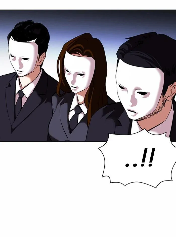 Lookism ลุกคิซึม ตอนที่ 383 หน้า 65