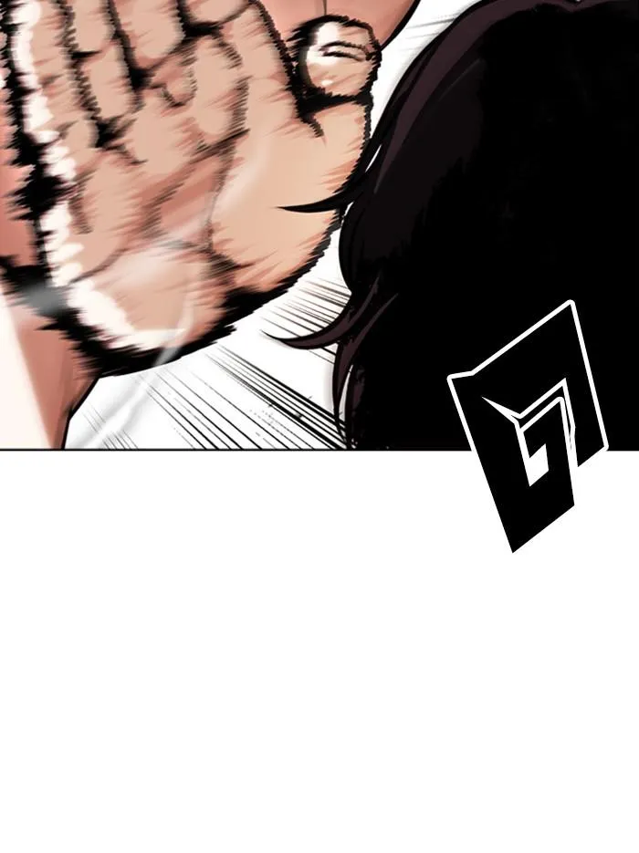 Lookism ลุกคิซึม ตอนที่ 386 หน้า 102