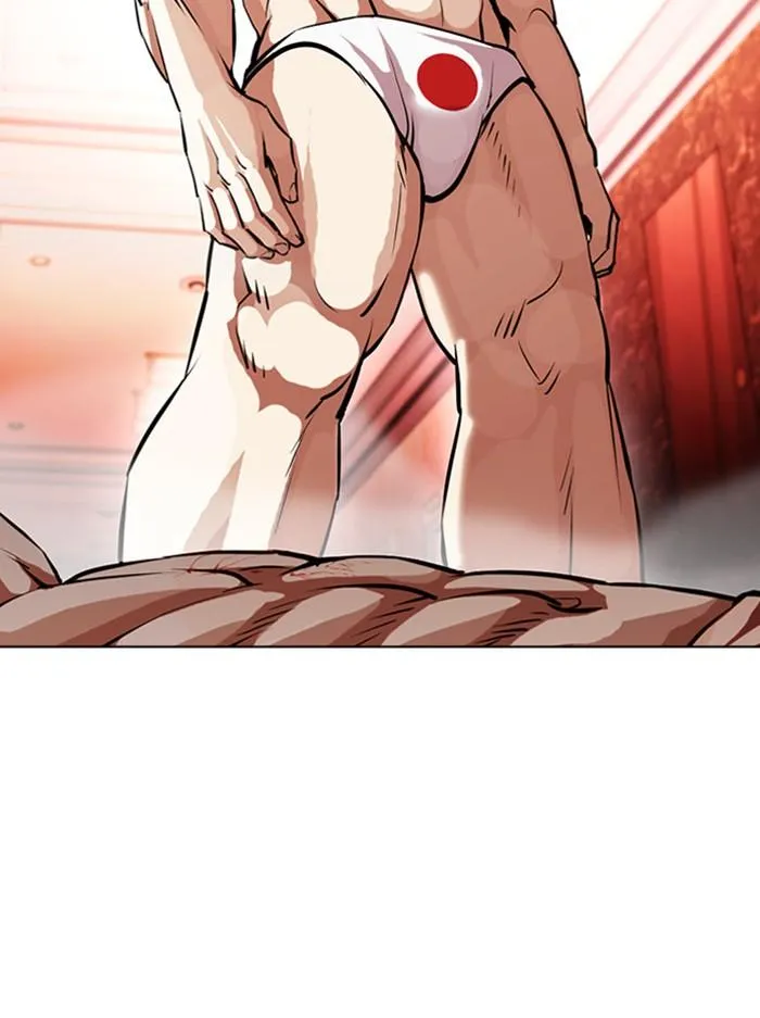 Lookism ลุกคิซึม ตอนที่ 386 หน้า 48