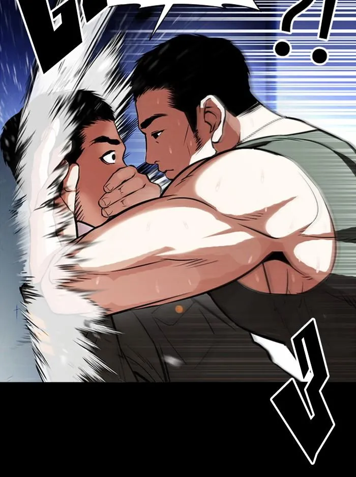 Lookism ลุกคิซึม ตอนที่ 386 หน้า 68