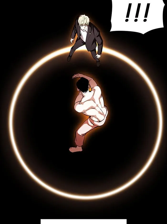 Lookism ลุกคิซึม ตอนที่ 387 หน้า 16