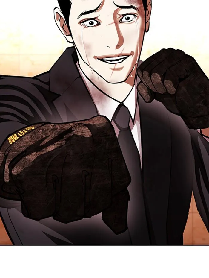 Lookism ลุกคิซึม ตอนที่ 387 หน้า 181