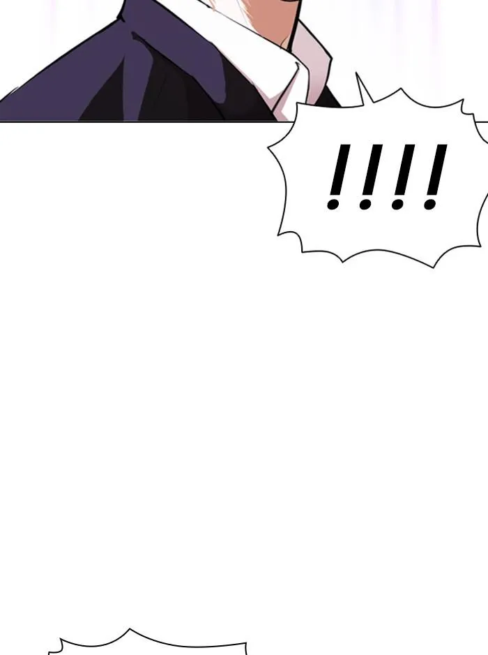 Lookism ลุกคิซึม ตอนที่ 387 หน้า 22