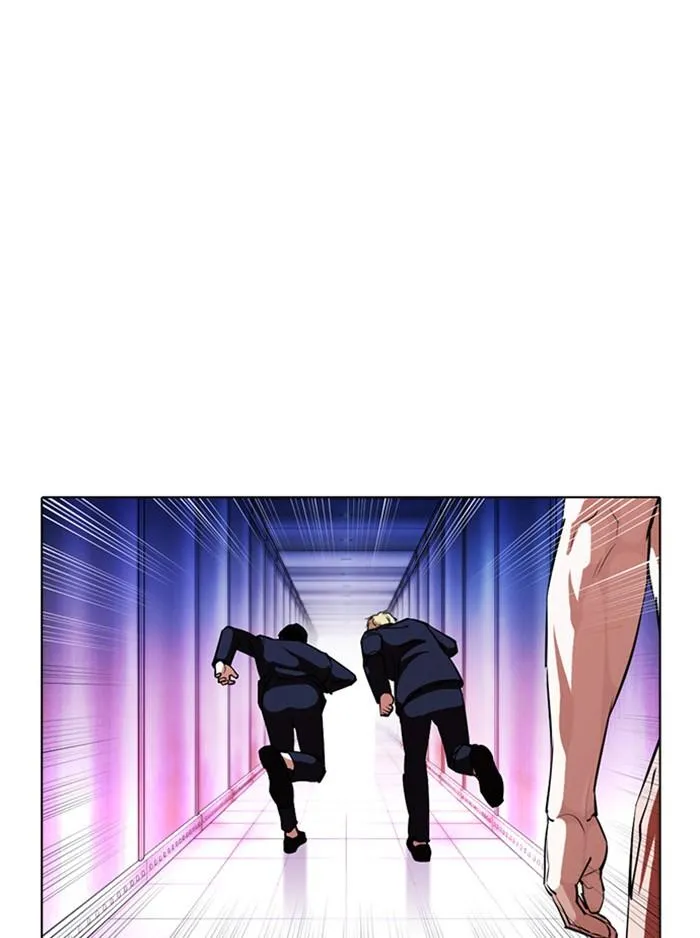 Lookism ลุกคิซึม ตอนที่ 387 หน้า 29
