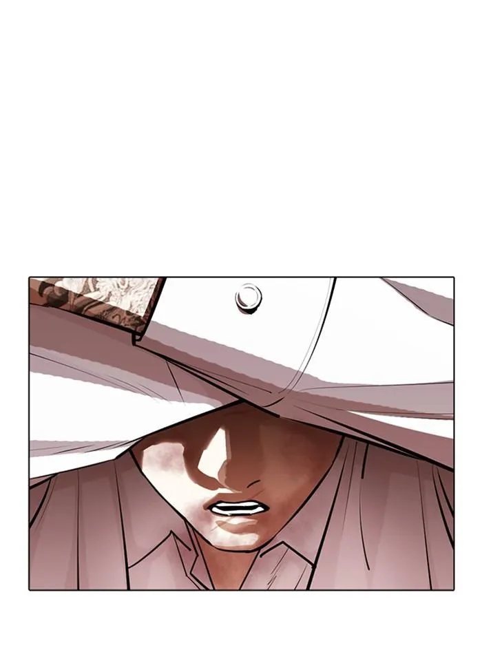 Lookism ลุกคิซึม ตอนที่ 388 หน้า 104