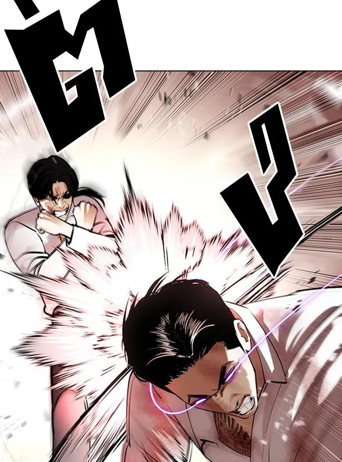 Lookism ลุกคิซึม ตอนที่ 388 หน้า 115