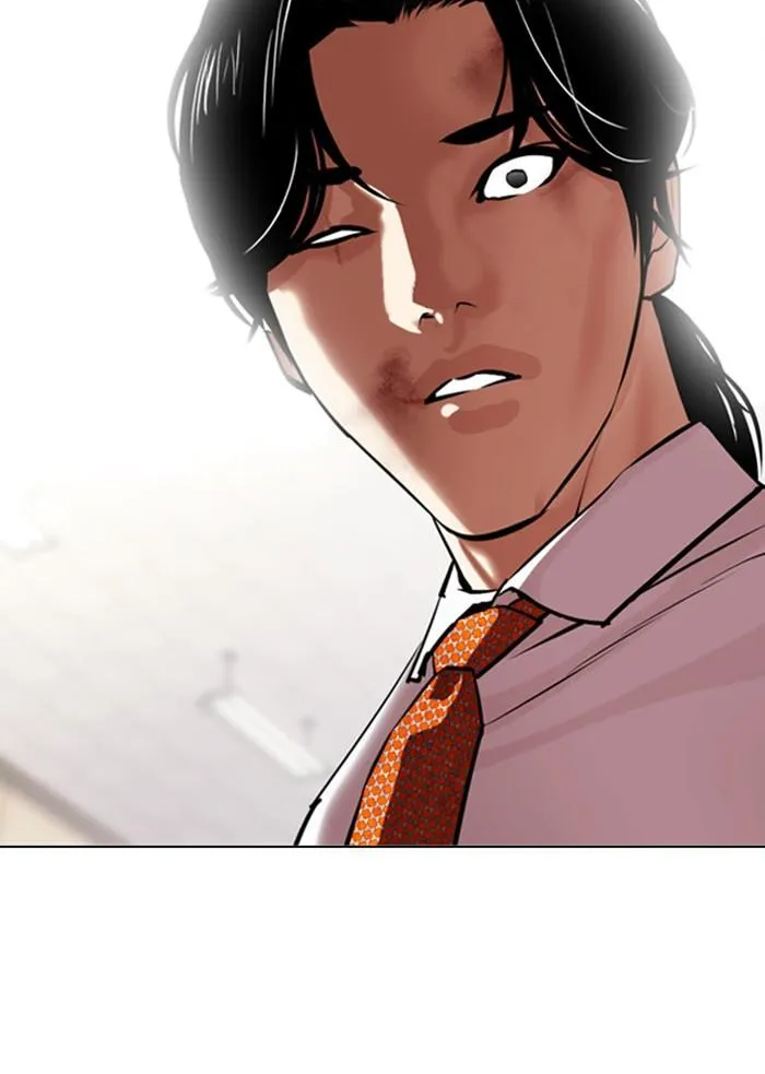 Lookism ลุกคิซึม ตอนที่ 388 หน้า 145