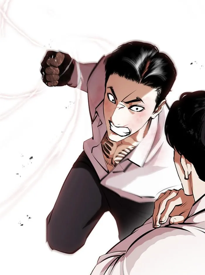 Lookism ลุกคิซึม ตอนที่ 388 หน้า 23