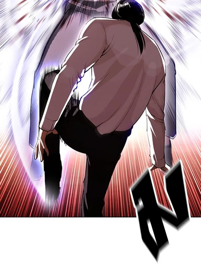 Lookism ลุกคิซึม ตอนที่ 388 หน้า 27