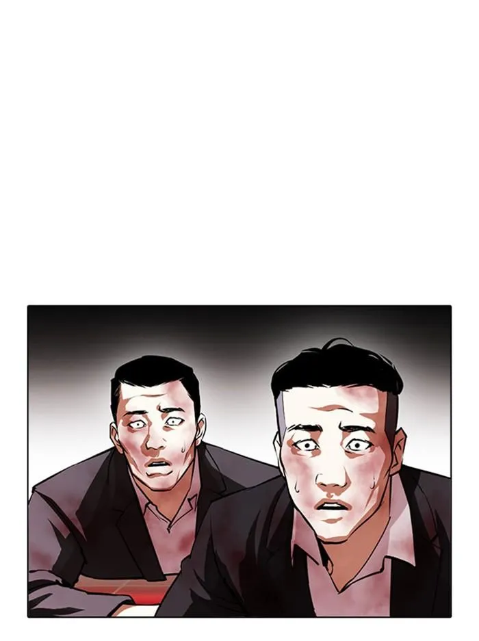 Lookism ลุกคิซึม ตอนที่ 388 หน้า 28