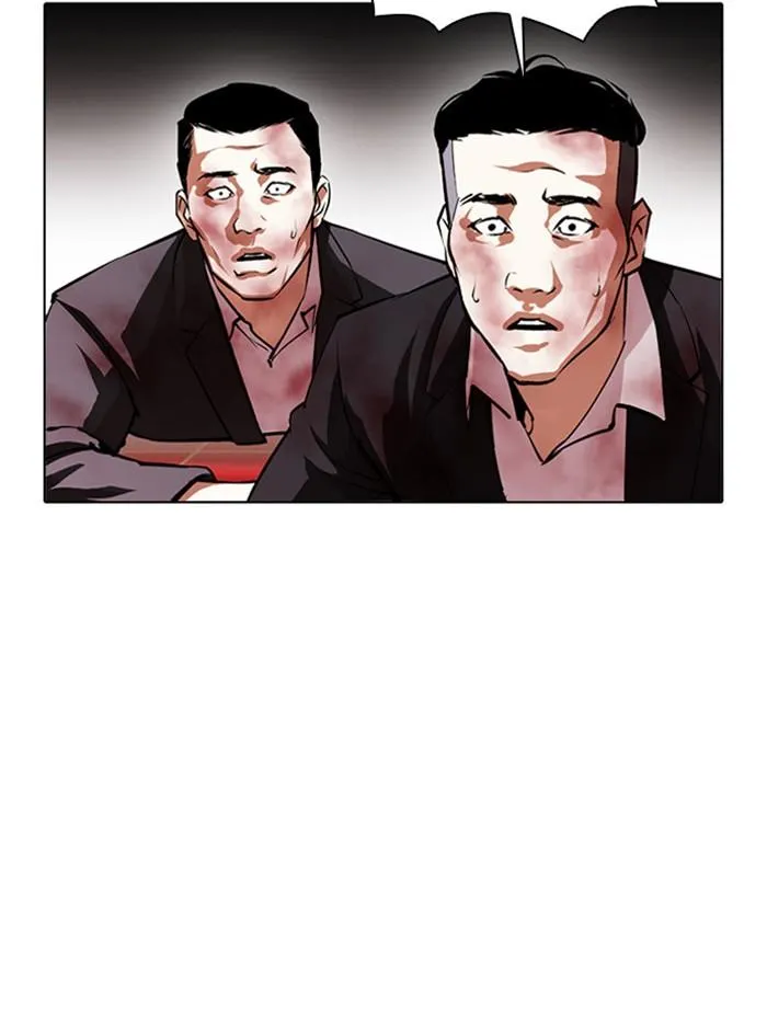 Lookism ลุกคิซึม ตอนที่ 388 หน้า 59