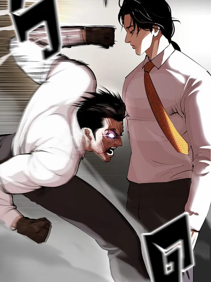 Lookism ลุกคิซึม ตอนที่ 388 หน้า 62