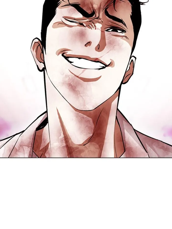 Lookism ลุกคิซึม ตอนที่ 388 หน้า 75