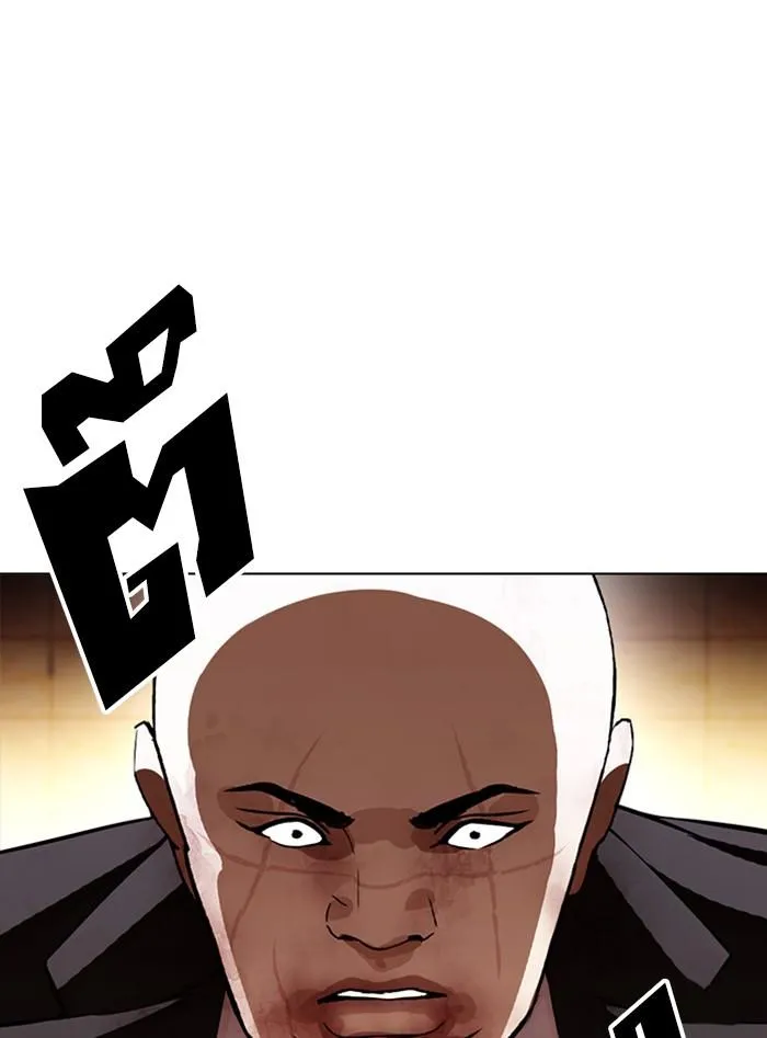 Lookism ลุกคิซึม ตอนที่ 388 หน้า 99