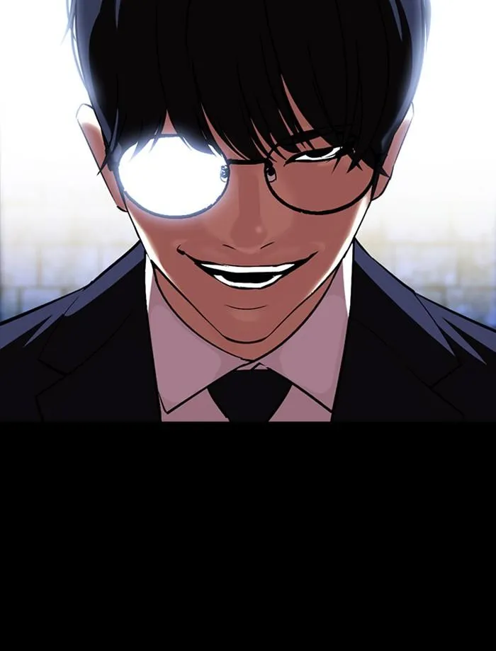 Lookism ลุกคิซึม ตอนที่ 389 หน้า 101