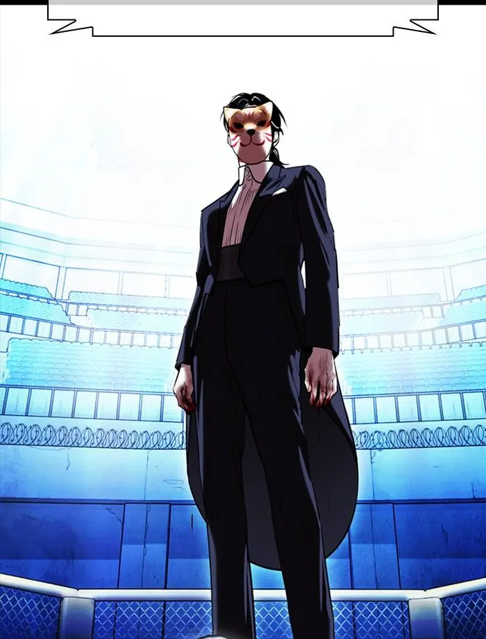 Lookism ลุกคิซึม ตอนที่ 389 หน้า 109