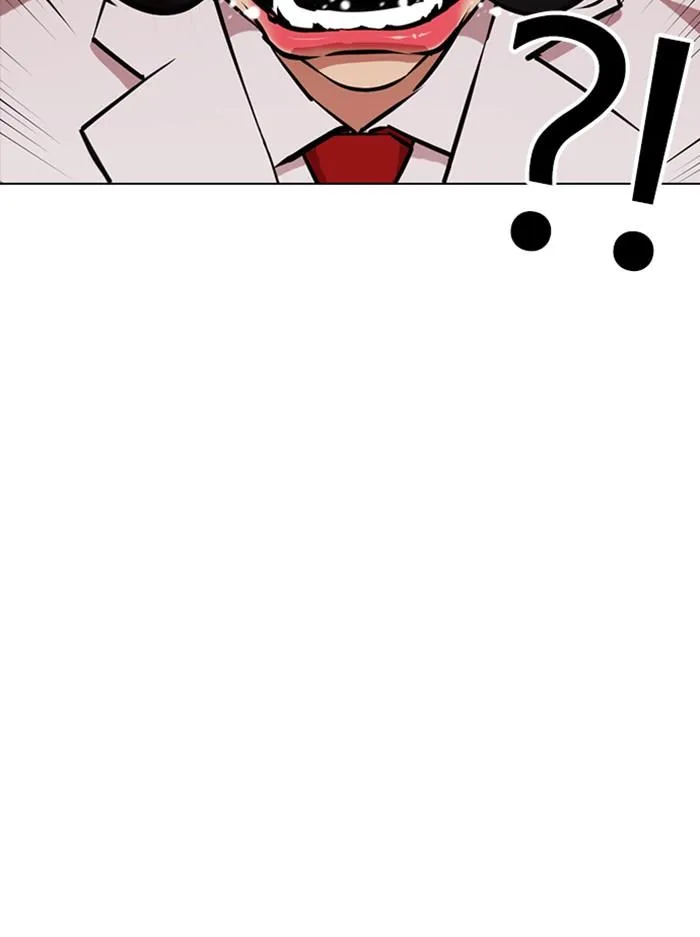 Lookism ลุกคิซึม ตอนที่ 389 หน้า 19