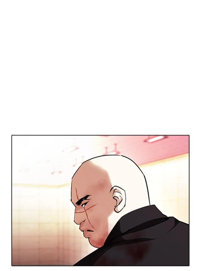 Lookism ลุกคิซึม ตอนที่ 390 หน้า 133