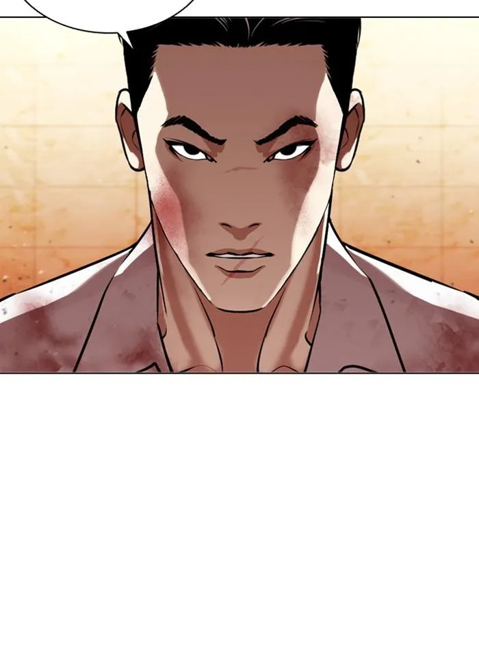 Lookism ลุกคิซึม ตอนที่ 390 หน้า 152