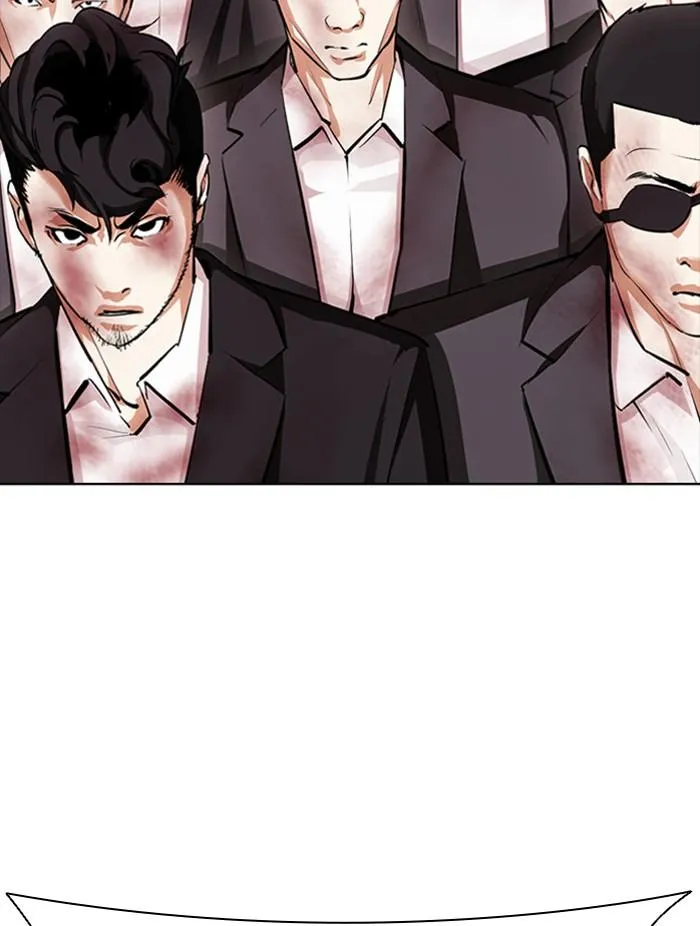 Lookism ลุกคิซึม ตอนที่ 390 หน้า 18