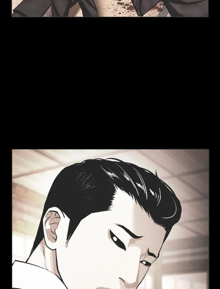 Lookism ลุกคิซึม ตอนที่ 390 หน้า 34