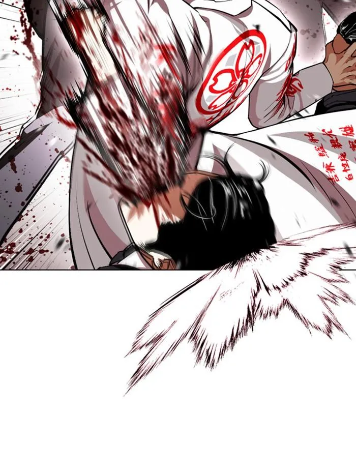 Lookism ลุกคิซึม ตอนที่ 390 หน้า 65