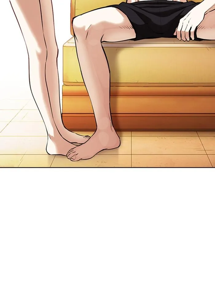 Lookism ลุกคิซึม ตอนที่ 394 หน้า 207