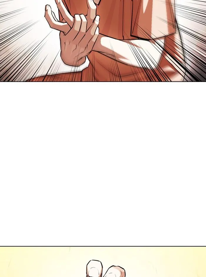 Lookism ลุกคิซึม ตอนที่ 394 หน้า 24